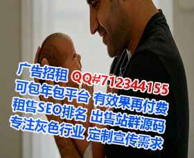 福建卵妹桥梁门市部